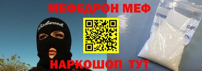 соль курить ск Гусиноозёрск