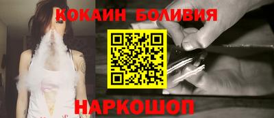 соль ск Гусев