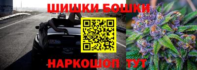 соль курить ск Гусиноозёрск