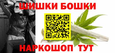 соль курить ск Гусиноозёрск