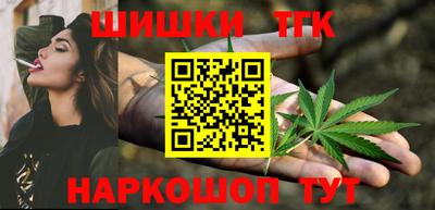 амфетамин Гусь-Хрустальный