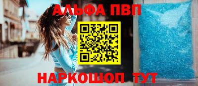 соль курить ск Гусиноозёрск