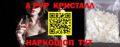 соль курить ск Гусиноозёрск